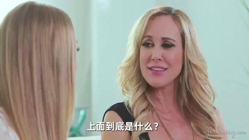 欧美性成人推荐视频,探索激情与欲望的视觉盛宴